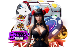 british สล็อต