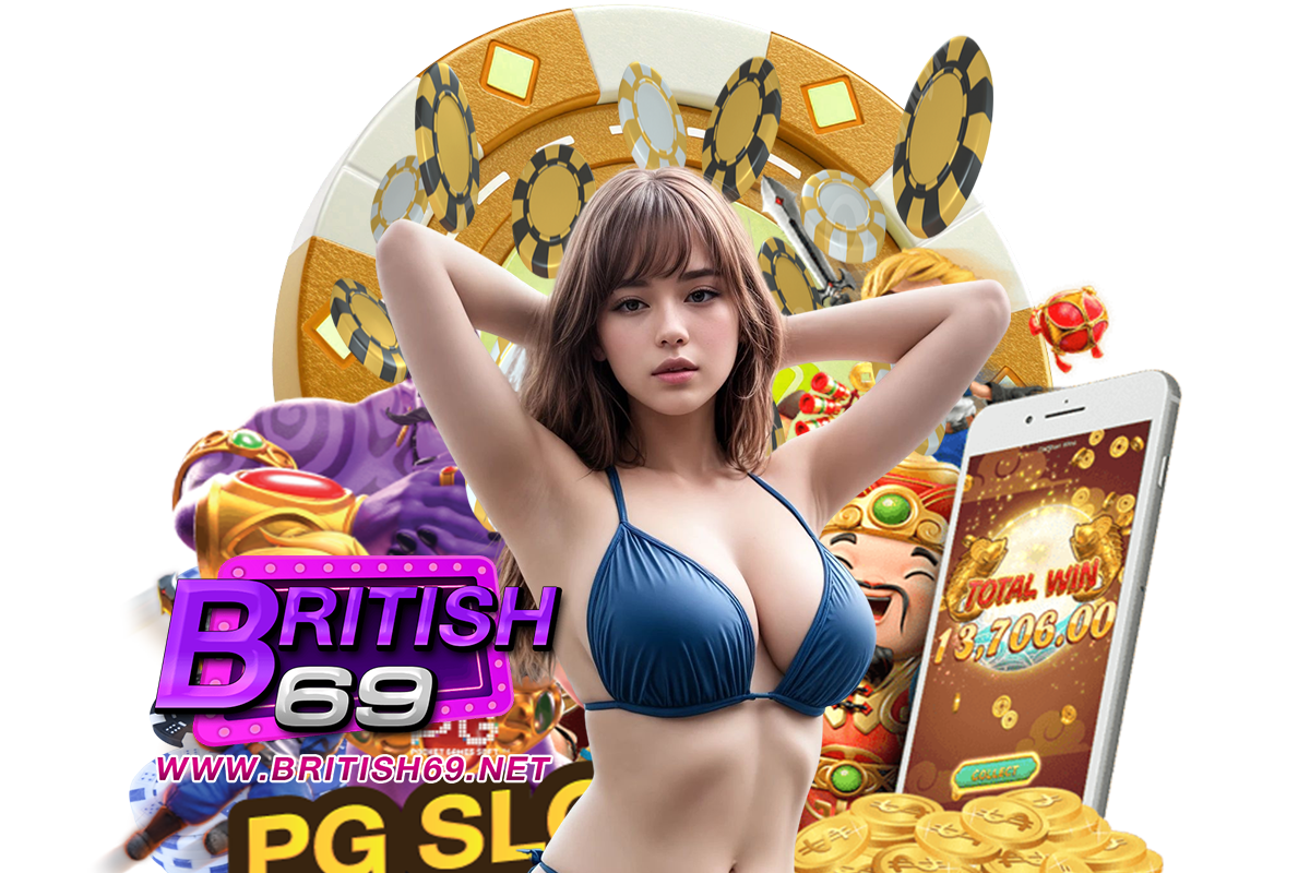 british เว็บตรง