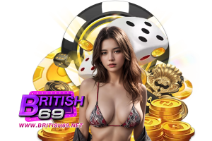 british69 แตกง่าย